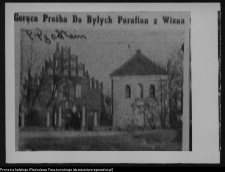 Wizna, odbudowa kościoła