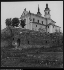 Wigry : zesp&oacute;ł klasztorno-kościelny