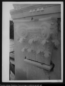 Białystok, odbudowa Pałacu Branickich