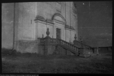 Wigry : zesp&oacute;ł klasztorno-kościelny