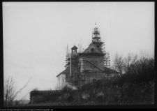 Wigry : zesp&oacute;ł klasztorno-kościelny