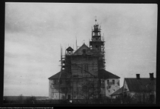 Wigry : zesp&oacute;ł klasztorno-kościelny