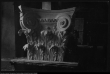 Białystok, odbudowa Pałacu Branickich