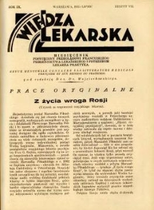 Wiedza Lekarska 1935 R.9 z.7