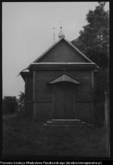 Knorydy, cerkiew cmentarna