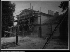 Hieronimowo, oficyna pałacowa, elewacja frontowa