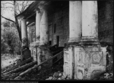 Hołny Mejera (Majera), dwór