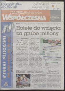 Gazeta Wsp&oacute;łczesna 2009, nr 7