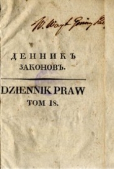 Dziennik praw Królestwa Polskiego. T. 18, nr 64-65.