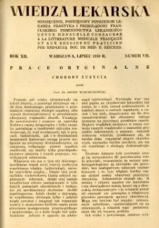 Wiedza Lekarska 1938 R.12 nr 7