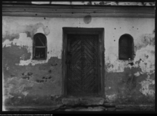 Roszki-Wodźki, dwór