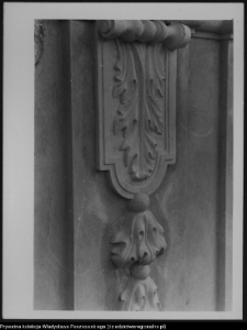 Białystok, Pałac Branickich