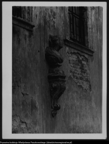 Białystok, Pałac Branickich, popiersie na elewacji pałacowej