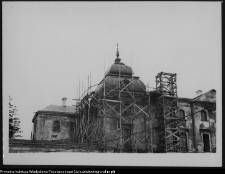 Białystok, Pałac Branickich