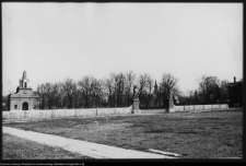 Białystok, pałac Branickich, Brama Wielka