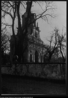 Białystok, pałac Branickich, Brama Wielka