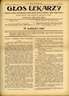 Głos Lekarzy 1907 R.5 nr 22