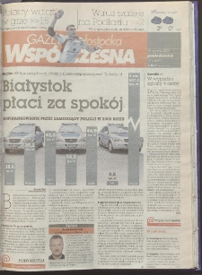 Gazeta Wsp&oacute;łczesna 2009, nr 17