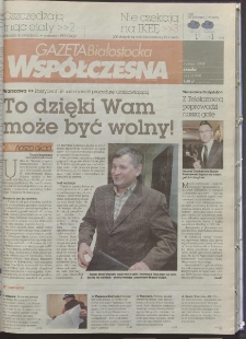 Gazeta Wsp&oacute;łczesna 2009, nr 24