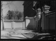 Białystok, Pałac Branickich, ogrodzenie parku