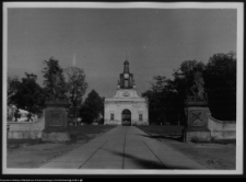 Białystok, Pałac Branickich, dziedzińce