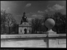 Białystok, pałac Branickich, Brama Wielka