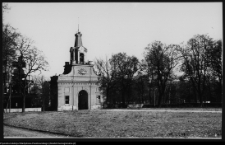 Białystok, pałac Branickich, Brama Wielka