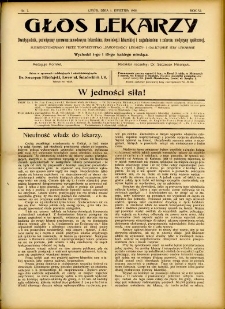 Głos Lekarzy 1908 R.6 nr 7