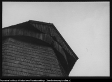 Marchelówka, wiatrak