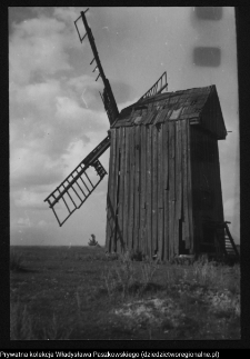 Malawicze Górne, wiatrak