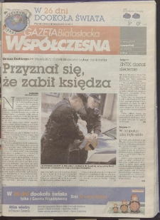 Gazeta Wsp&oacute;łczesna 2009, nr 45