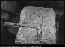 Paniewo, Kanał Augustowski - śluza w trakcie rozbiórki