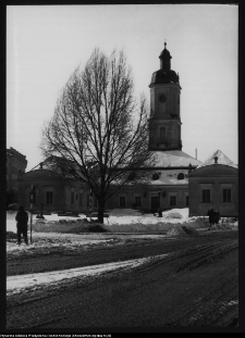 Białystok, ratusz miejski