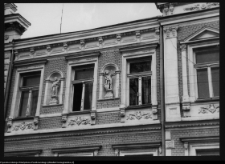 Białystok, Pałac Tryllingów