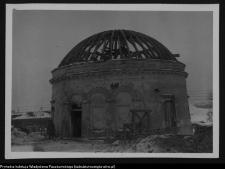 Białystok, komora celna (tzw. Domek Napoleona)