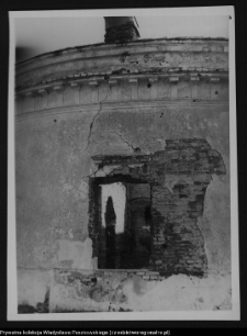 Białystok, komora celna (tzw. Domek Napoleona)