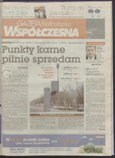 Gazeta Współczesna 2009, nr 49