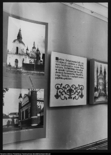 Wystawa konserwatorska - Supraśl