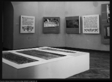 Wystawa konserwatorska - Supraśl