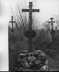 Chodorówka, krzyże cmentarne