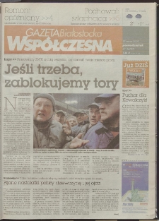 Gazeta Wsp&oacute;łczesna 2009, nr 57