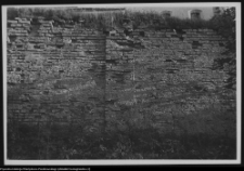 Wigry, mur oporowy wjazdowy