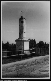 Wigry : zesp&oacute;ł klasztorno-kościelny