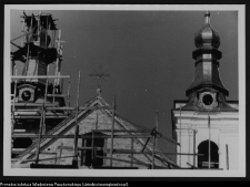 Wigry : zesp&oacute;ł klasztorno-kościelny