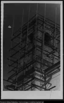 Wigry : zesp&oacute;ł klasztorno-kościelny