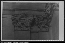 Wigry : zesp&oacute;ł klasztorno-kościelny