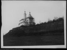 Wigry : zesp&oacute;ł klasztorno-kościelny