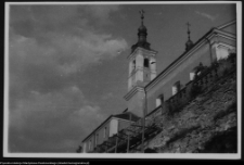 Wigry : kości&oacute;ł pokamedulski