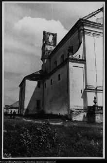 Wigry : kości&oacute;ł pokamedulski