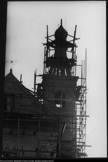 Wigry : kości&oacute;ł pokamedulski